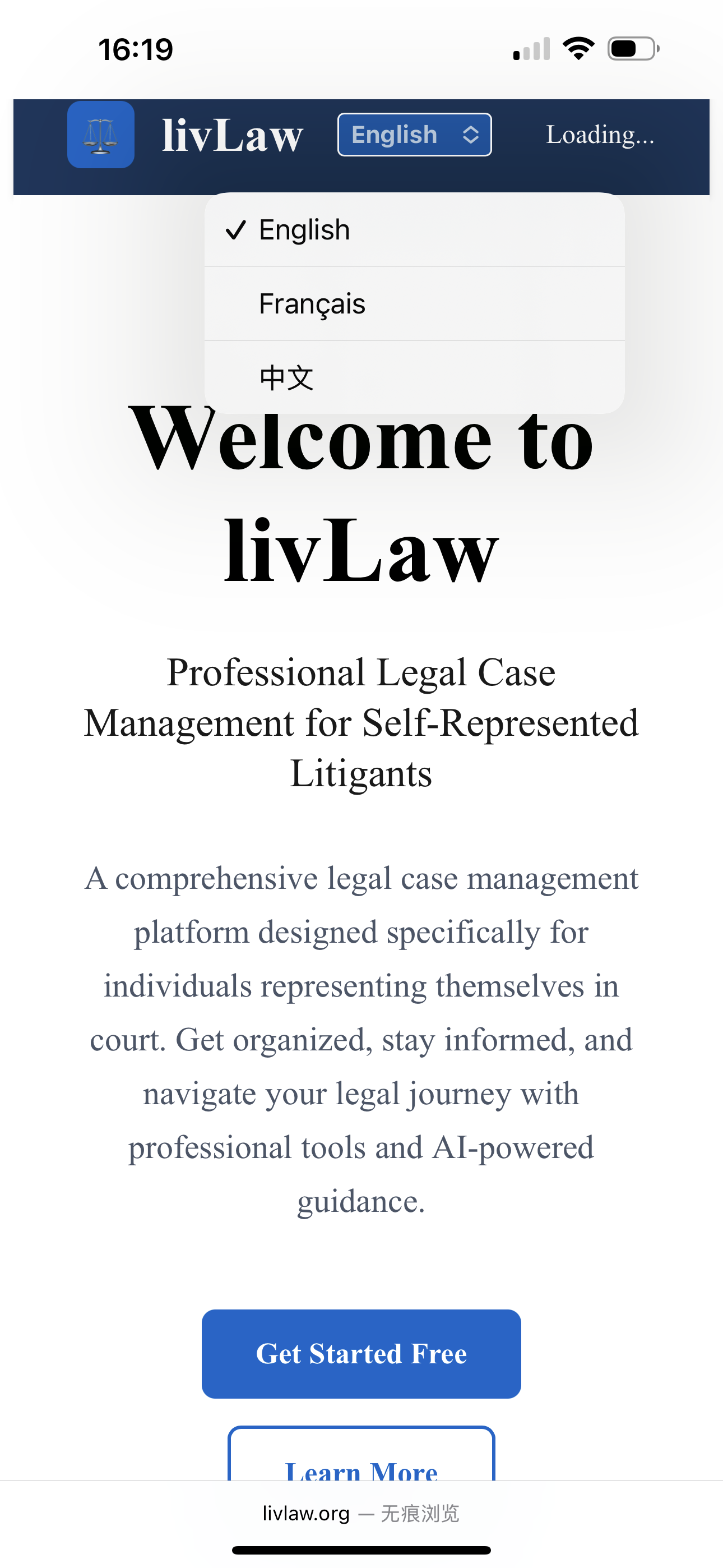 Livlaw.org logo